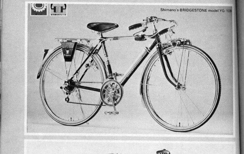 bridgestone bicycle price